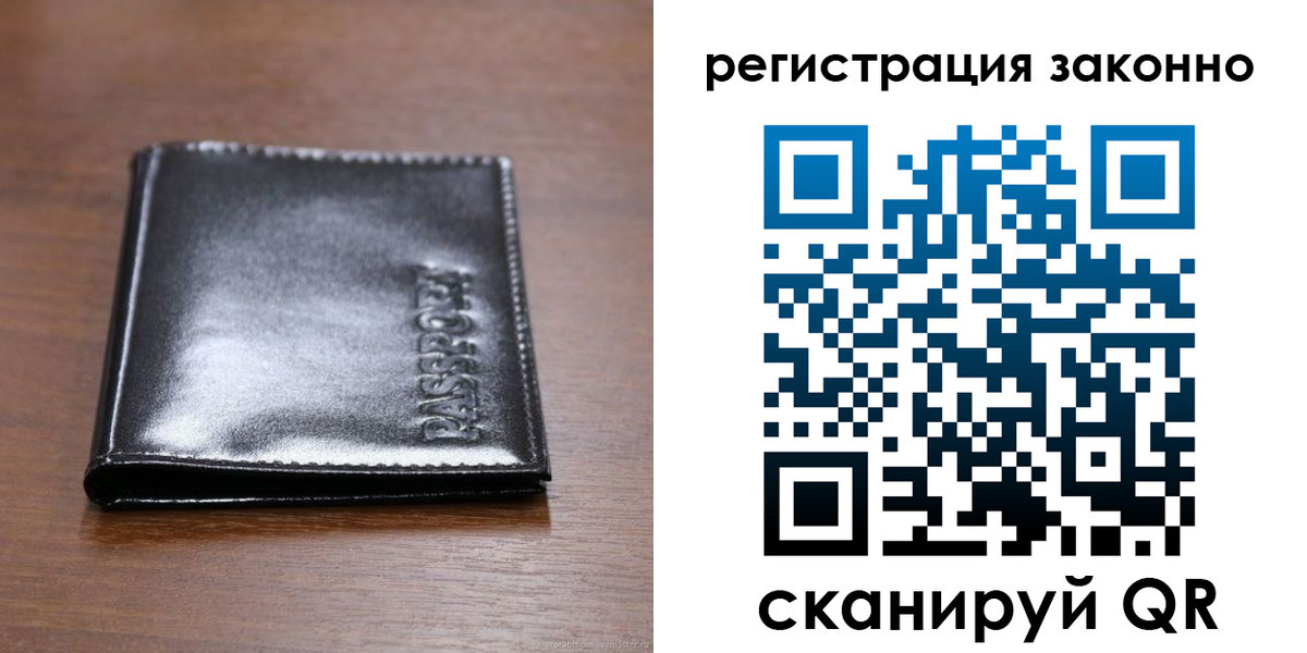 форма 3 в Анжеро-Судженске
