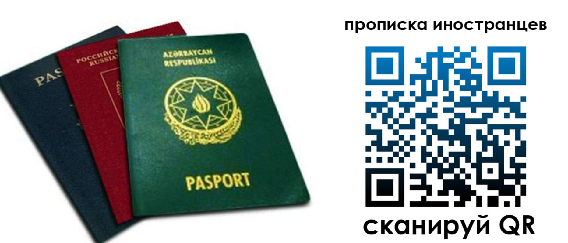 форма 3 в Анжеро-Судженске